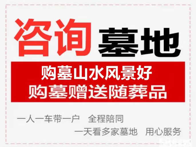 1754713905109033.jpg 微信图片_20240120142536.jpg