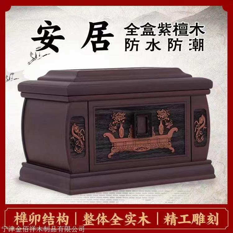 1757385695687143.jpg 微信图片_20240120142626.jpg
