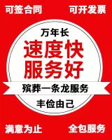 1764549538163793.jpg 微信图片_20240120142613.jpg